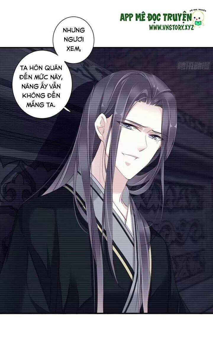 Hoàng Hậu Ương Bướng Chapter 231 - Trang 2