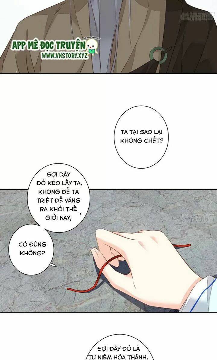 Hoàng Hậu Ương Bướng Chapter 231 - Trang 2