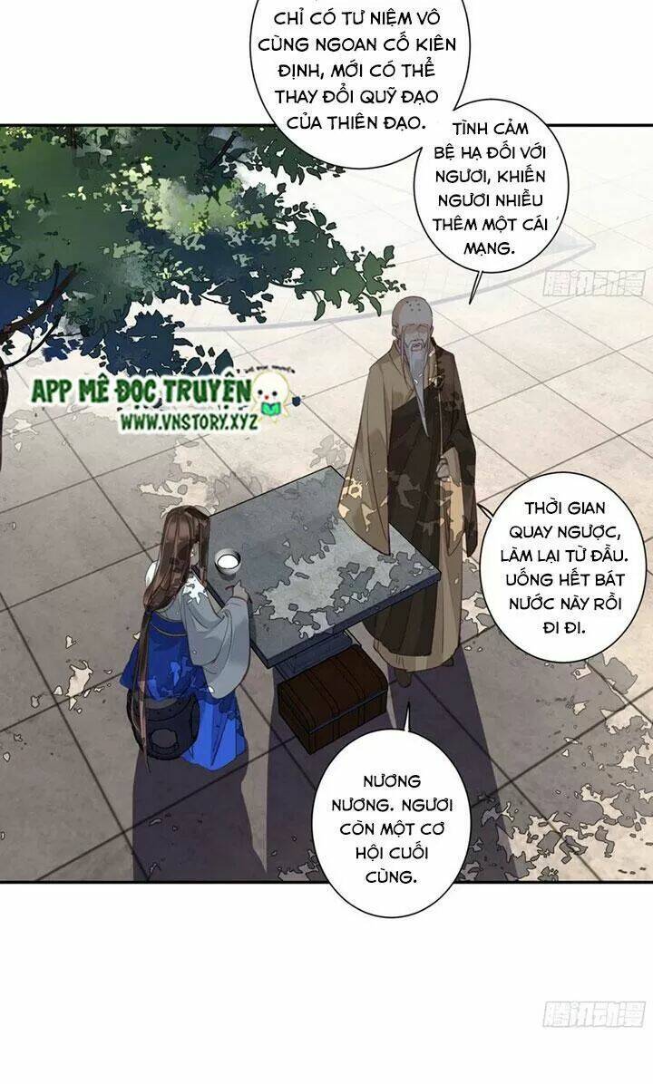 Hoàng Hậu Ương Bướng Chapter 231 - Trang 2