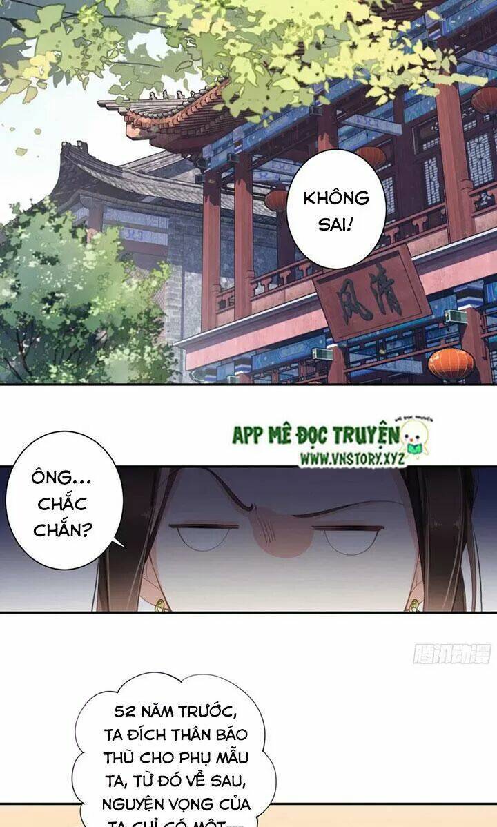 Hoàng Hậu Ương Bướng Chapter 232 - Trang 2