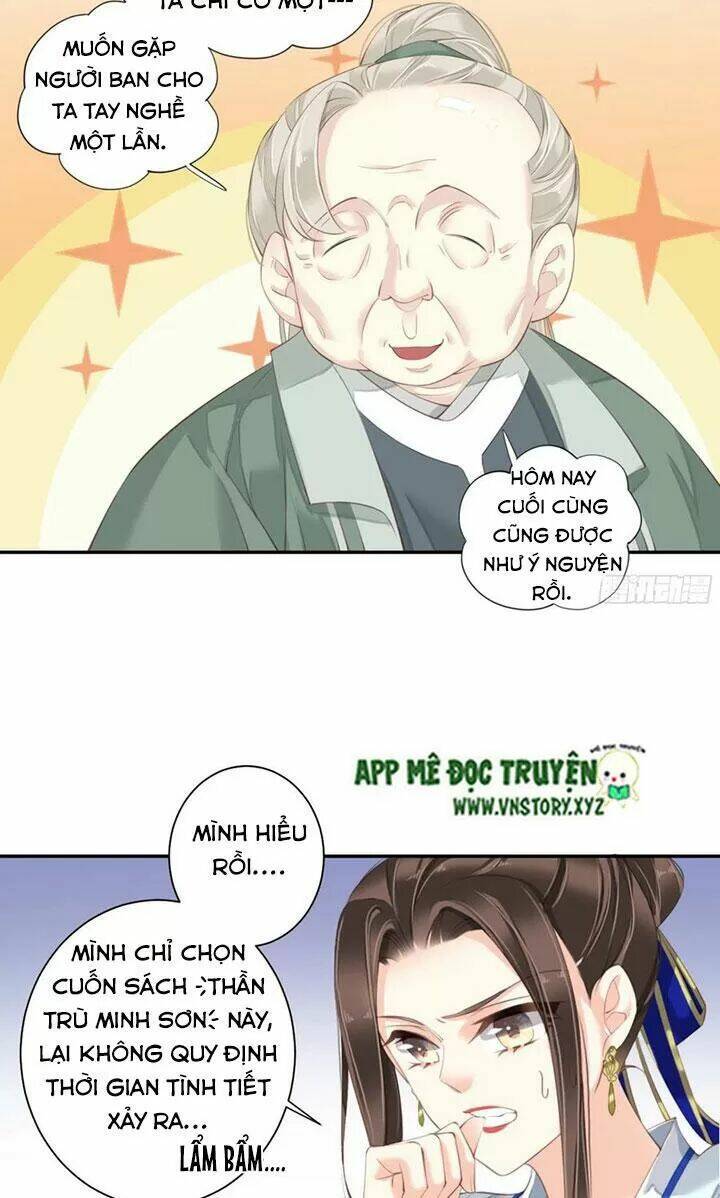 Hoàng Hậu Ương Bướng Chapter 232 - Trang 2