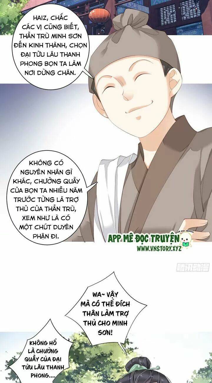 Hoàng Hậu Ương Bướng Chapter 232 - Trang 2