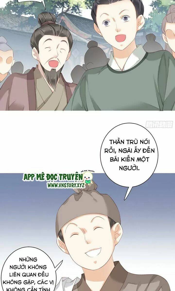 Hoàng Hậu Ương Bướng Chapter 232 - Trang 2