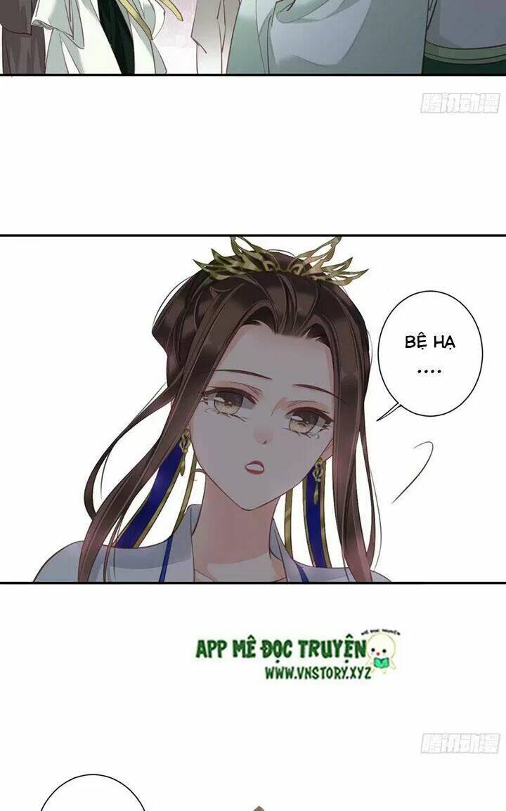 Hoàng Hậu Ương Bướng Chapter 232 - Trang 2