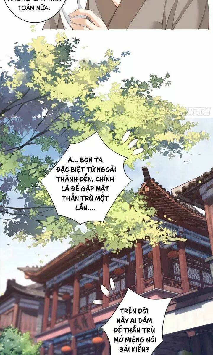 Hoàng Hậu Ương Bướng Chapter 232 - Trang 2