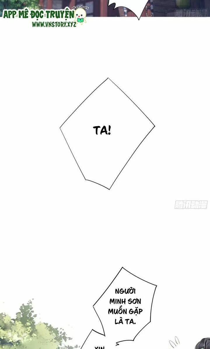 Hoàng Hậu Ương Bướng Chapter 232 - Trang 2