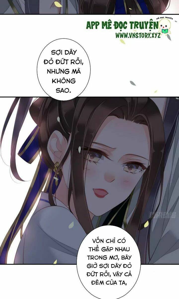 Hoàng Hậu Ương Bướng Chapter 233 - Trang 2