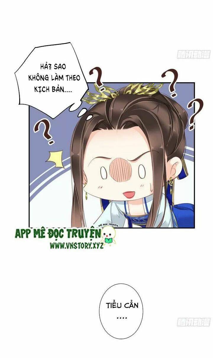 Hoàng Hậu Ương Bướng Chapter 233 - Trang 2