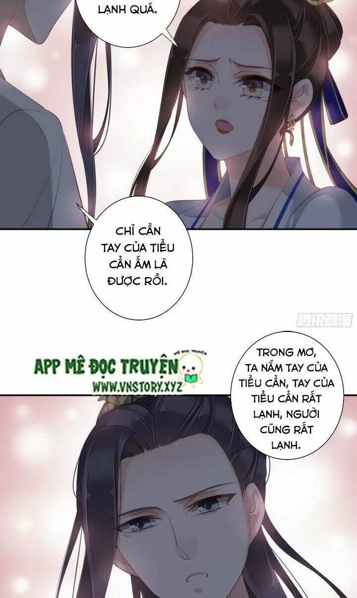 Hoàng Hậu Ương Bướng Chapter 233 - Trang 2