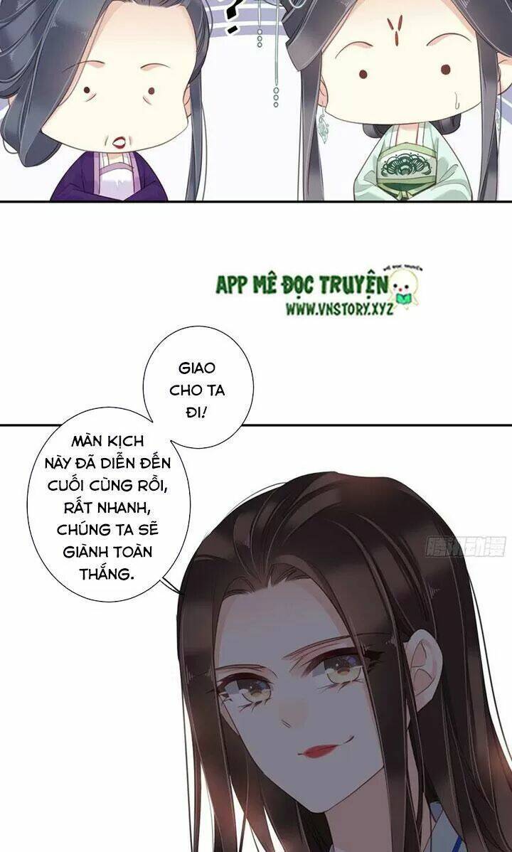 Hoàng Hậu Ương Bướng Chapter 234 - Trang 2