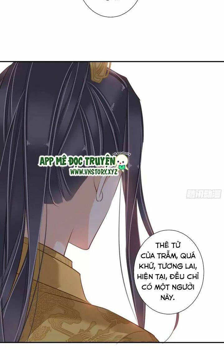 Hoàng Hậu Ương Bướng Chapter 234 - Trang 2