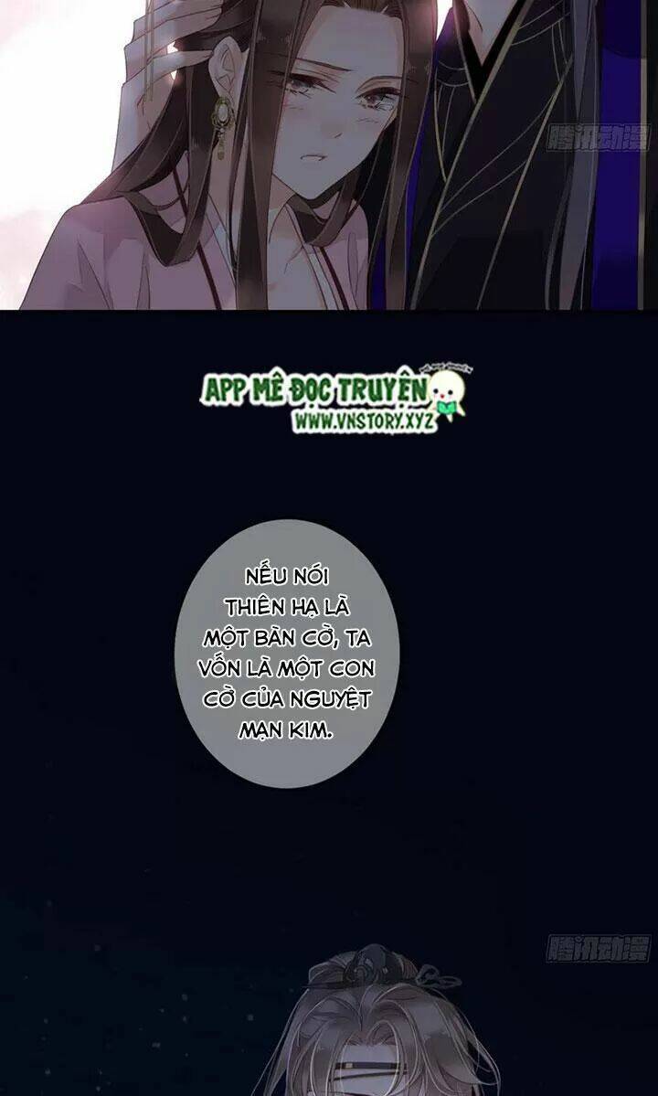 Hoàng Hậu Ương Bướng Chapter 235 - Trang 2