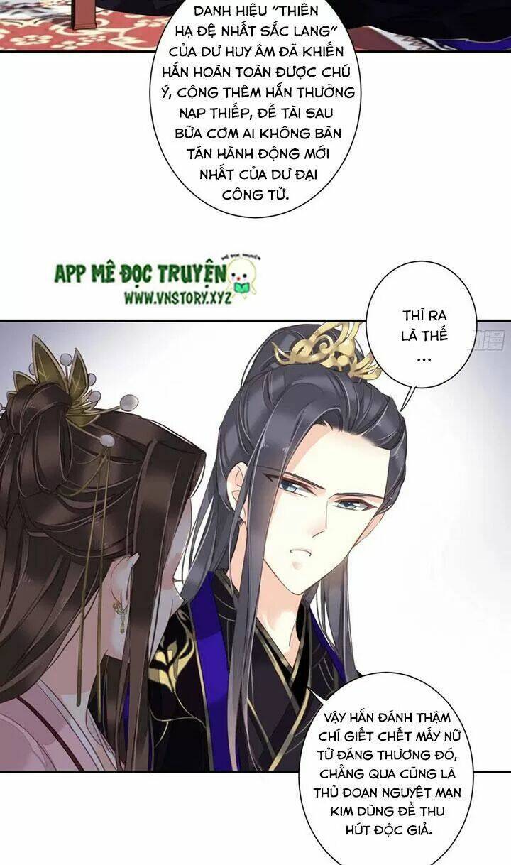 Hoàng Hậu Ương Bướng Chapter 235 - Trang 2