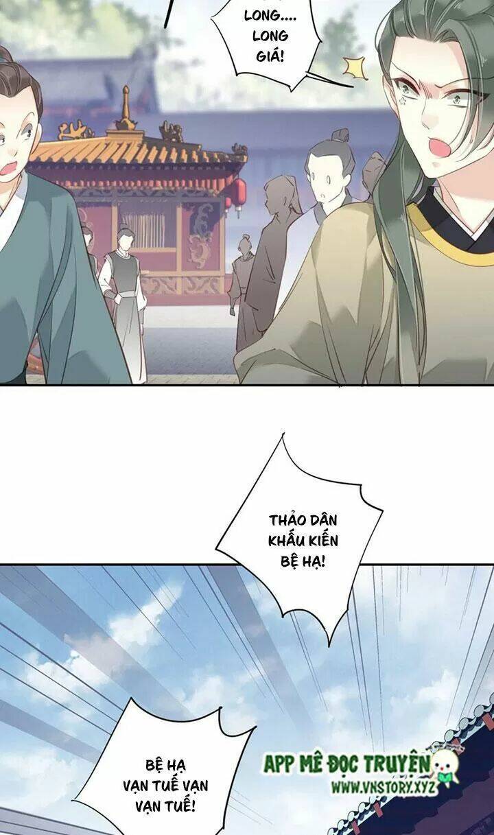 Hoàng Hậu Ương Bướng Chapter 235 - Trang 2