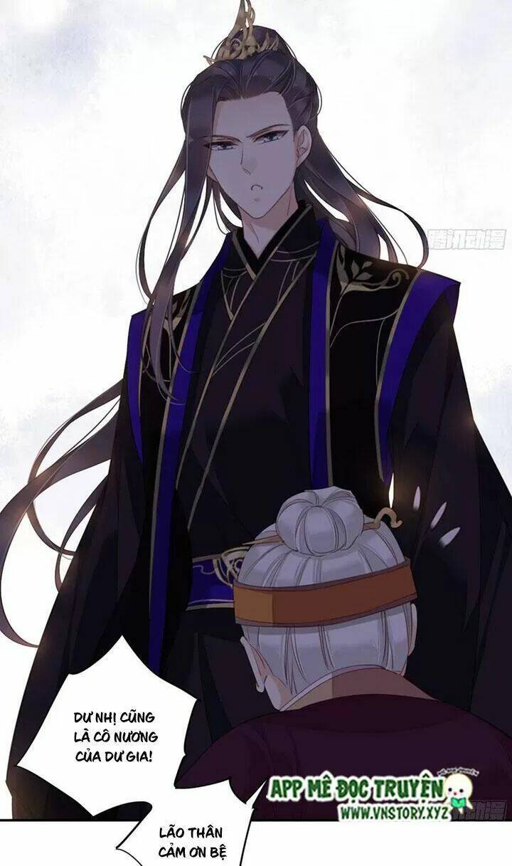 Hoàng Hậu Ương Bướng Chapter 235 - Trang 2