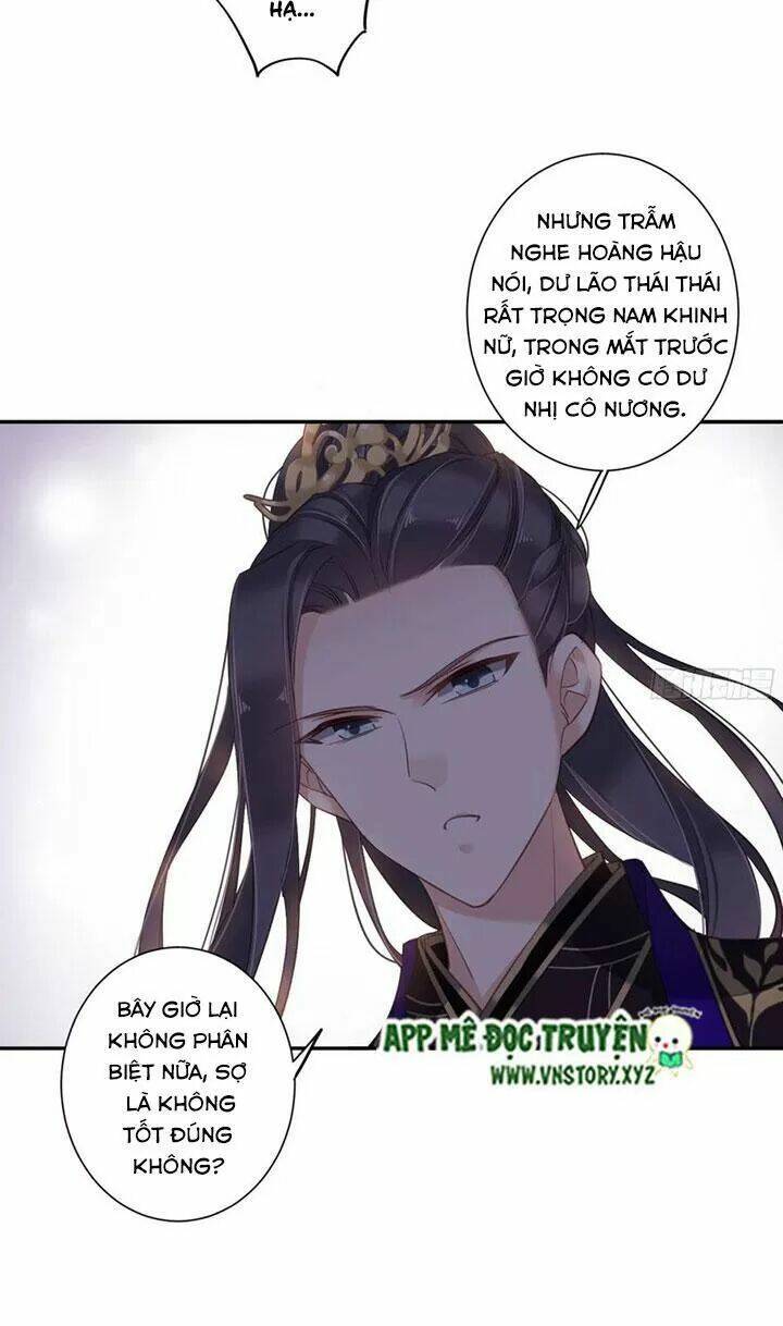 Hoàng Hậu Ương Bướng Chapter 235 - Trang 2