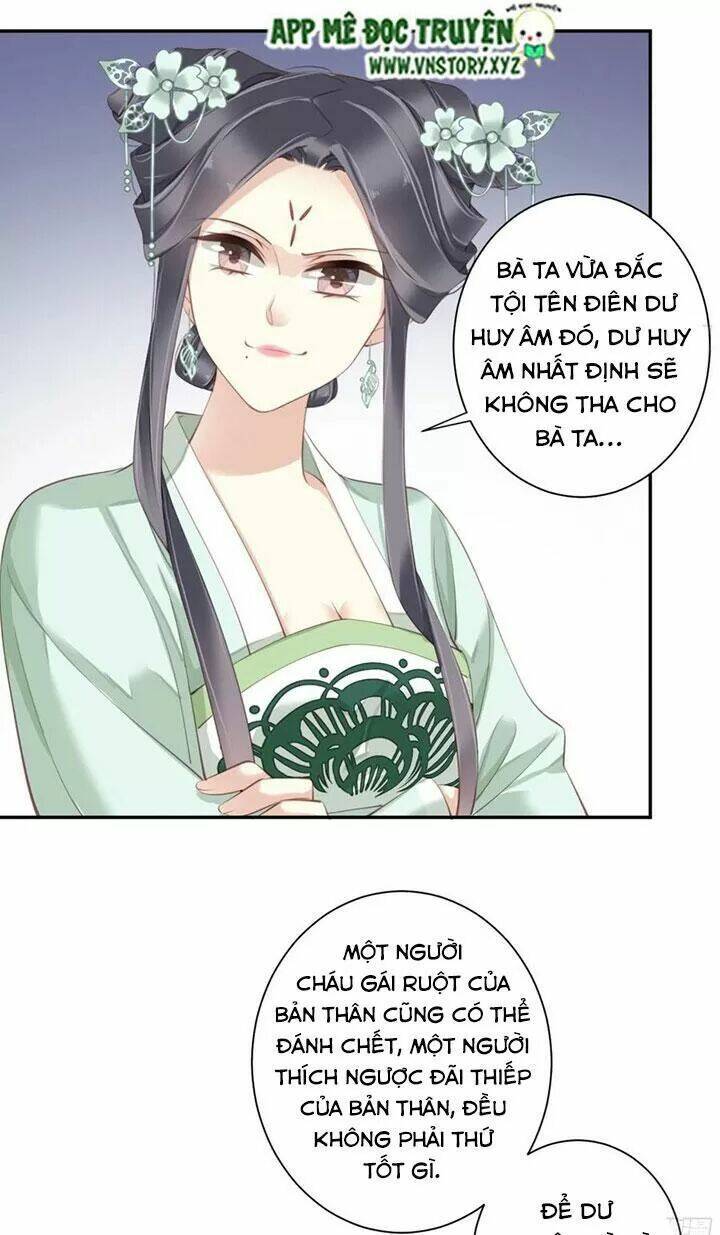 Hoàng Hậu Ương Bướng Chapter 236 - Trang 2