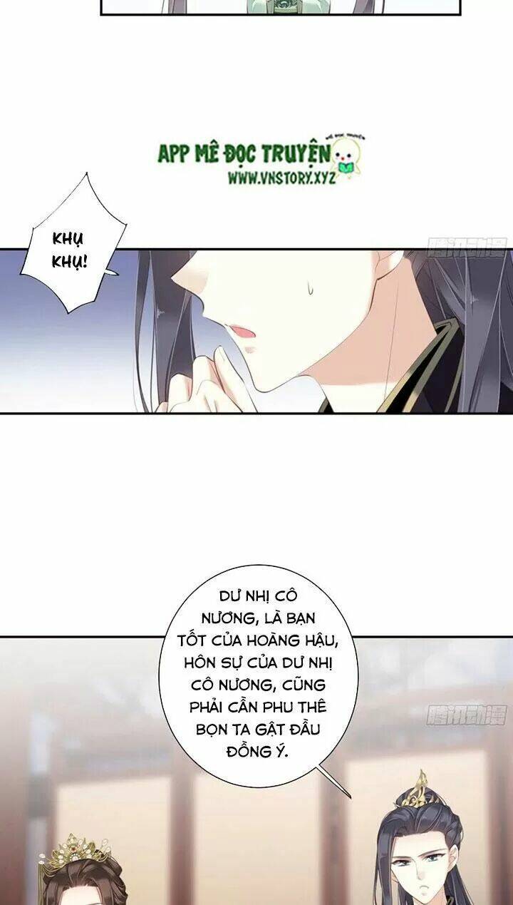 Hoàng Hậu Ương Bướng Chapter 237 - Trang 2