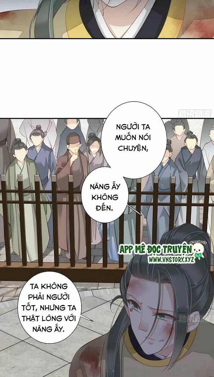 Hoàng Hậu Ương Bướng Chapter 238 - Trang 2