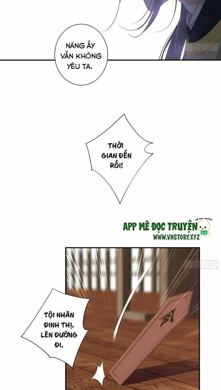 Hoàng Hậu Ương Bướng Chapter 238 - Trang 2