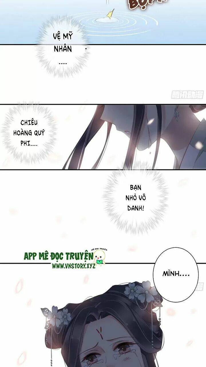 Hoàng Hậu Ương Bướng Chapter 238 - Trang 2