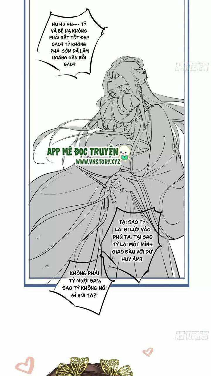 Hoàng Hậu Ương Bướng Chapter 238 - Trang 2