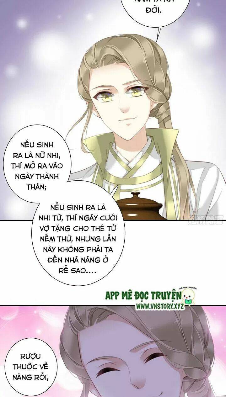 Hoàng Hậu Ương Bướng Chapter 238 - Trang 2
