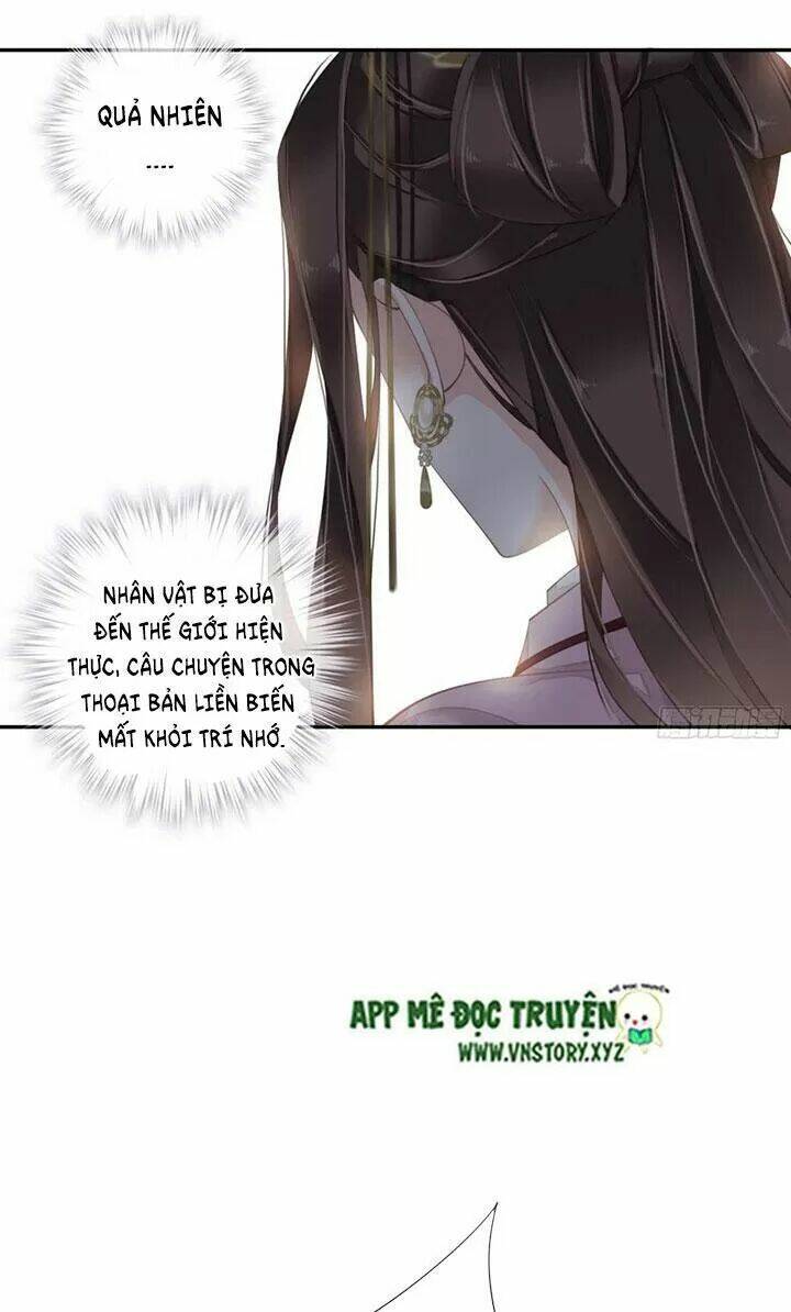 Hoàng Hậu Ương Bướng Chapter 239 - Trang 2