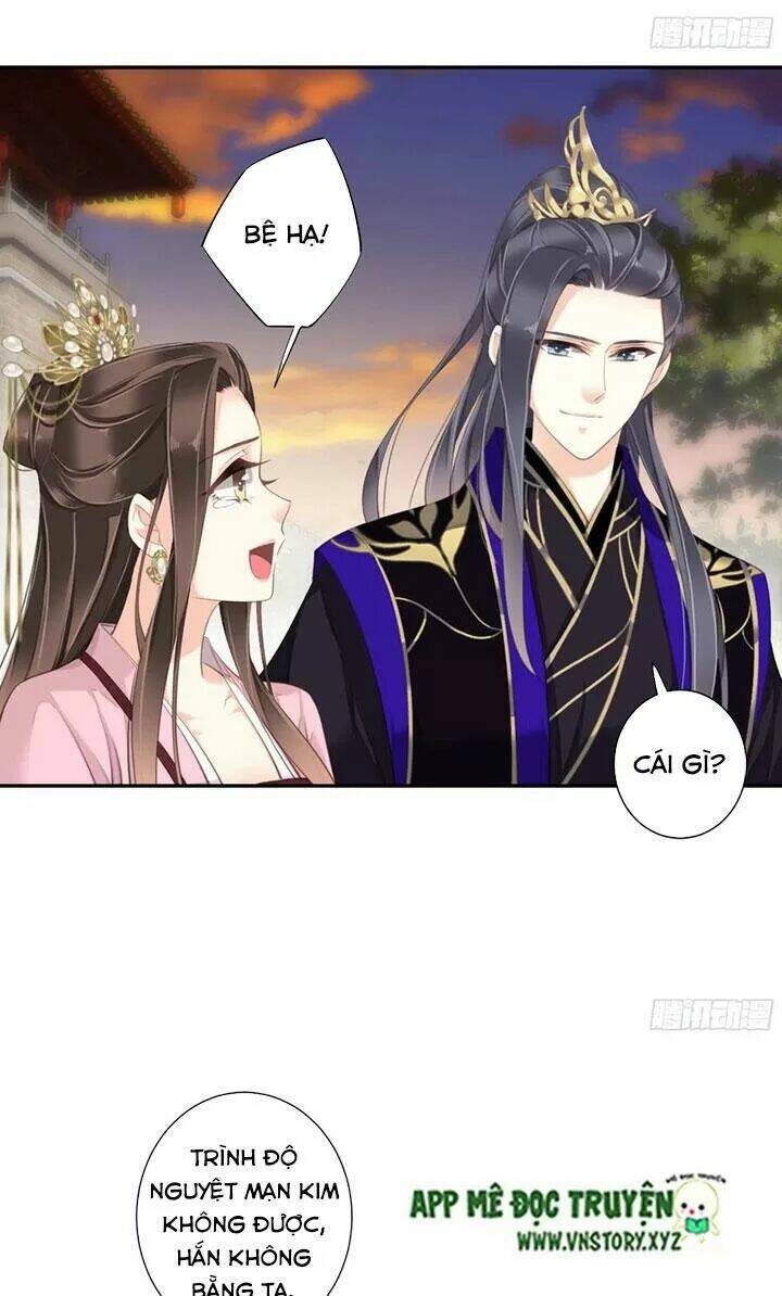 Hoàng Hậu Ương Bướng Chapter 239 - Trang 2