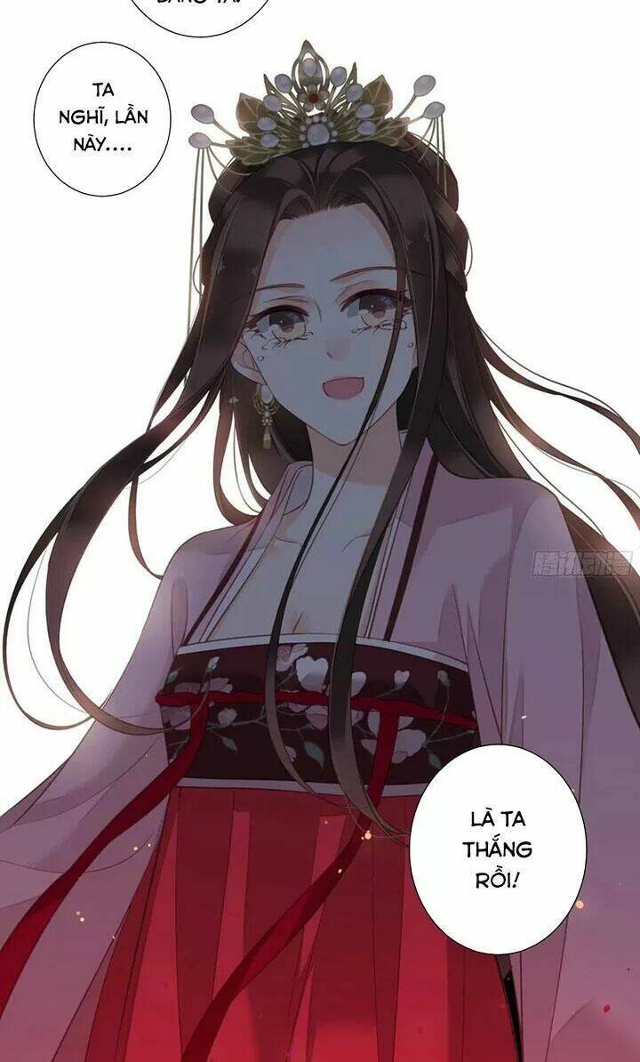 Hoàng Hậu Ương Bướng Chapter 239 - Trang 2