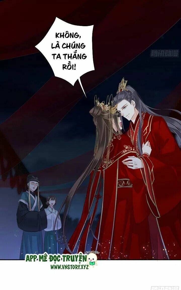 Hoàng Hậu Ương Bướng Chapter 239 - Trang 2