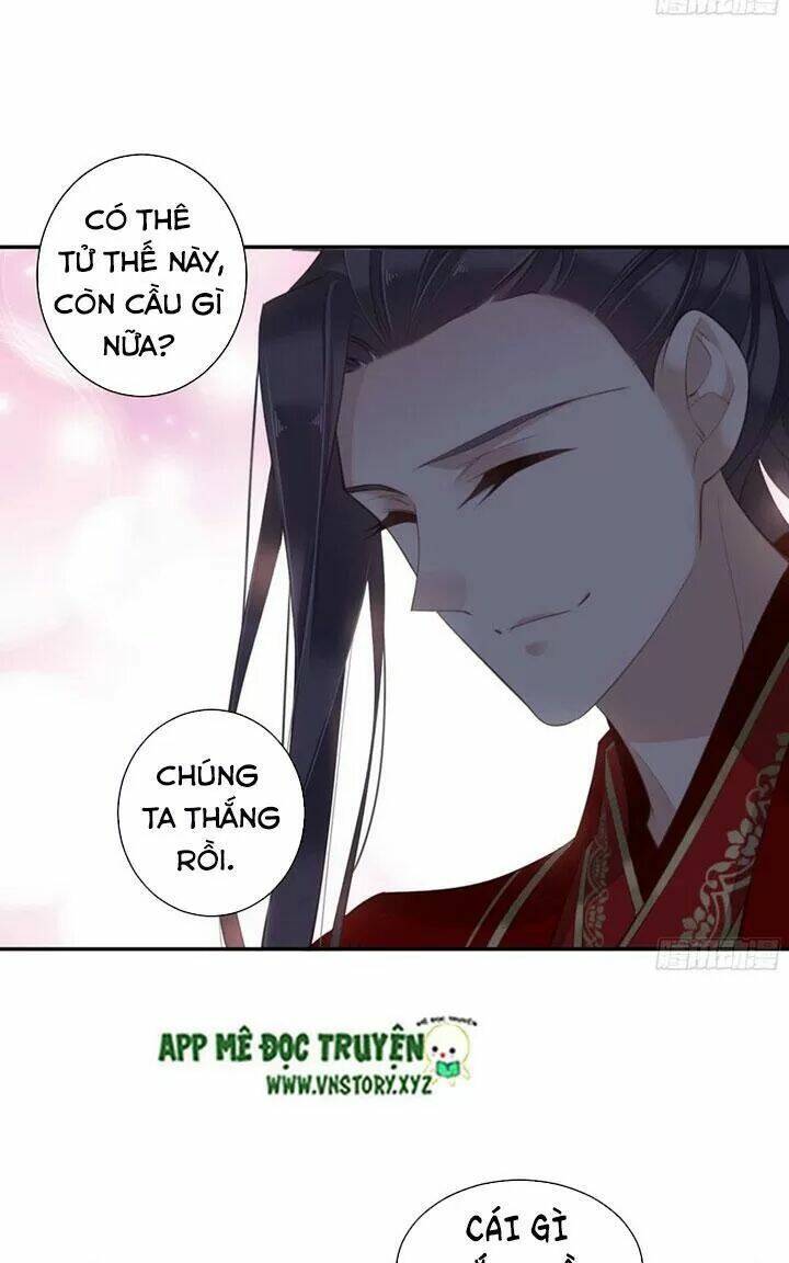 Hoàng Hậu Ương Bướng Chapter 239 - Trang 2