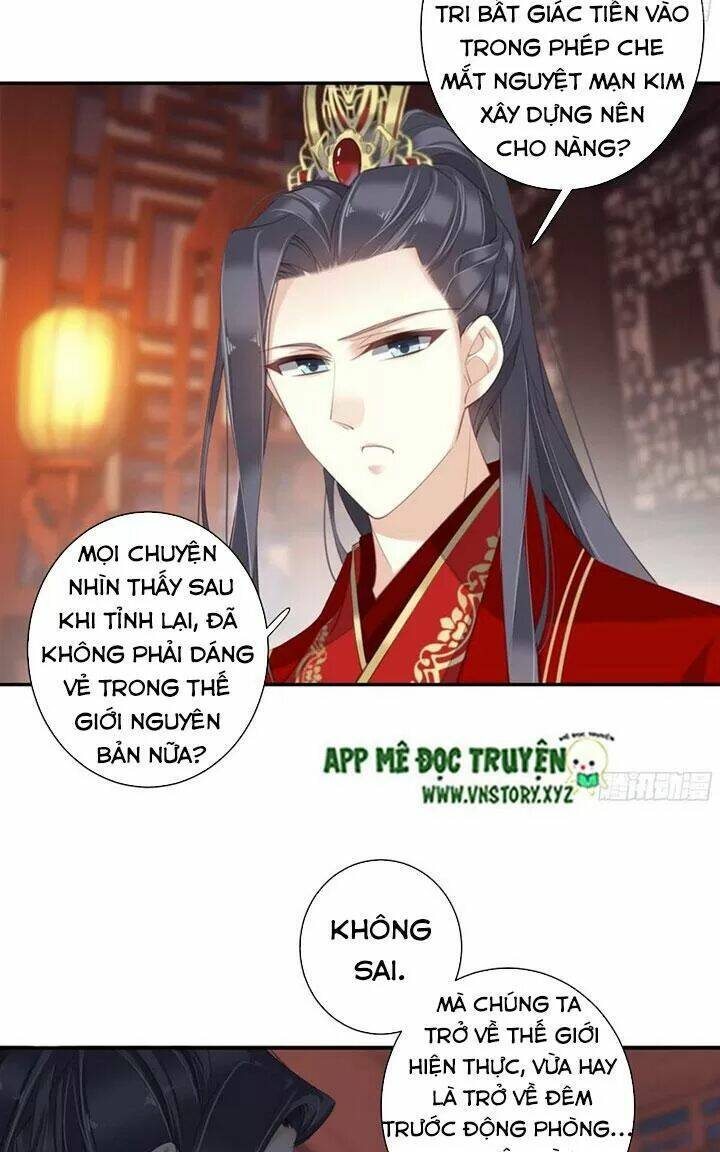 Hoàng Hậu Ương Bướng Chapter 239 - Trang 2