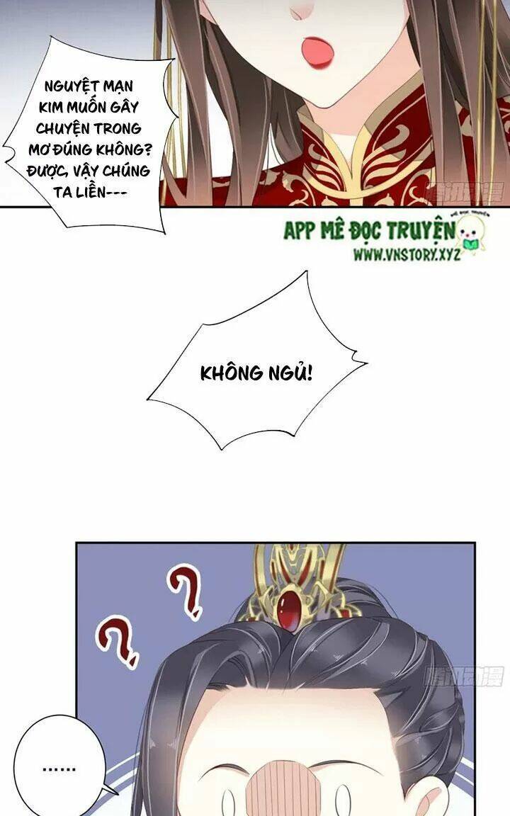 Hoàng Hậu Ương Bướng Chapter 239 - Trang 2