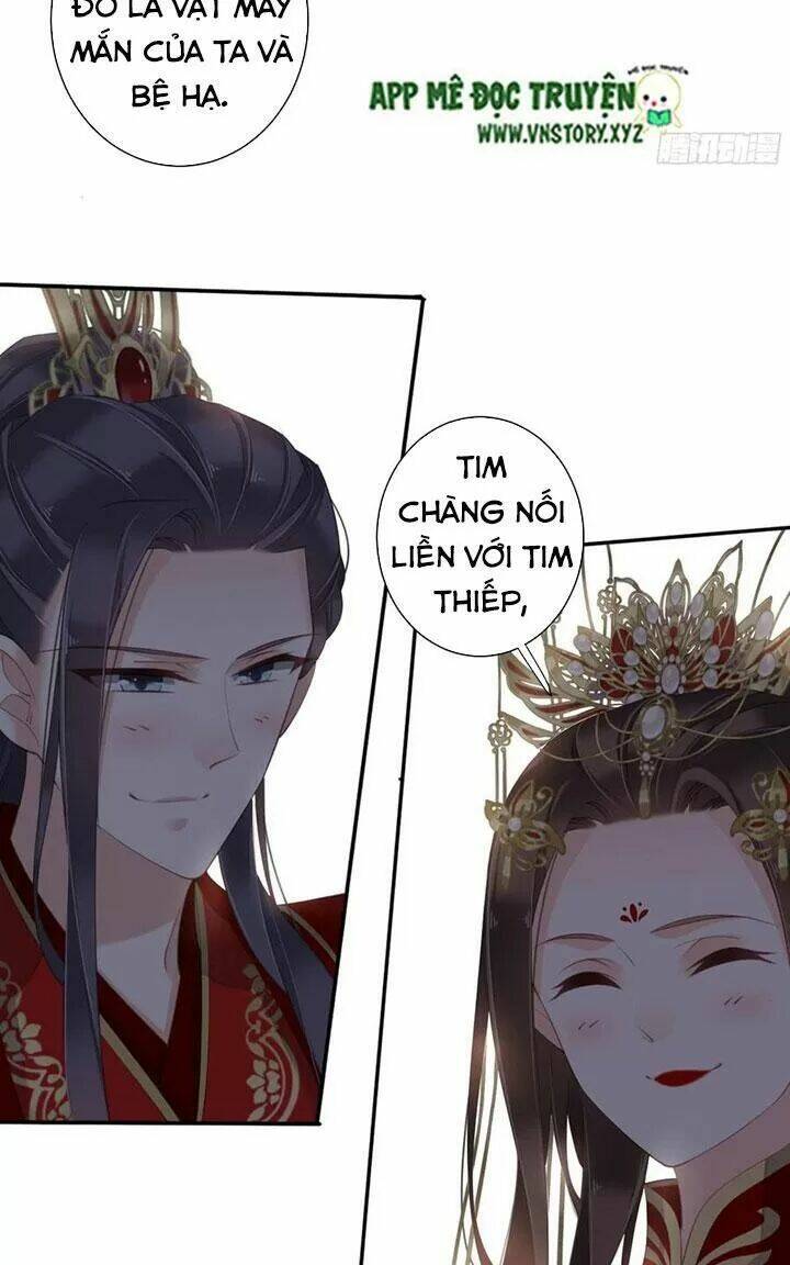 Hoàng Hậu Ương Bướng Chapter 239 - Trang 2