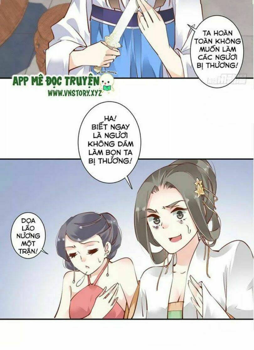 Hoàng Hậu Ương Bướng Chapter 24 - Trang 2