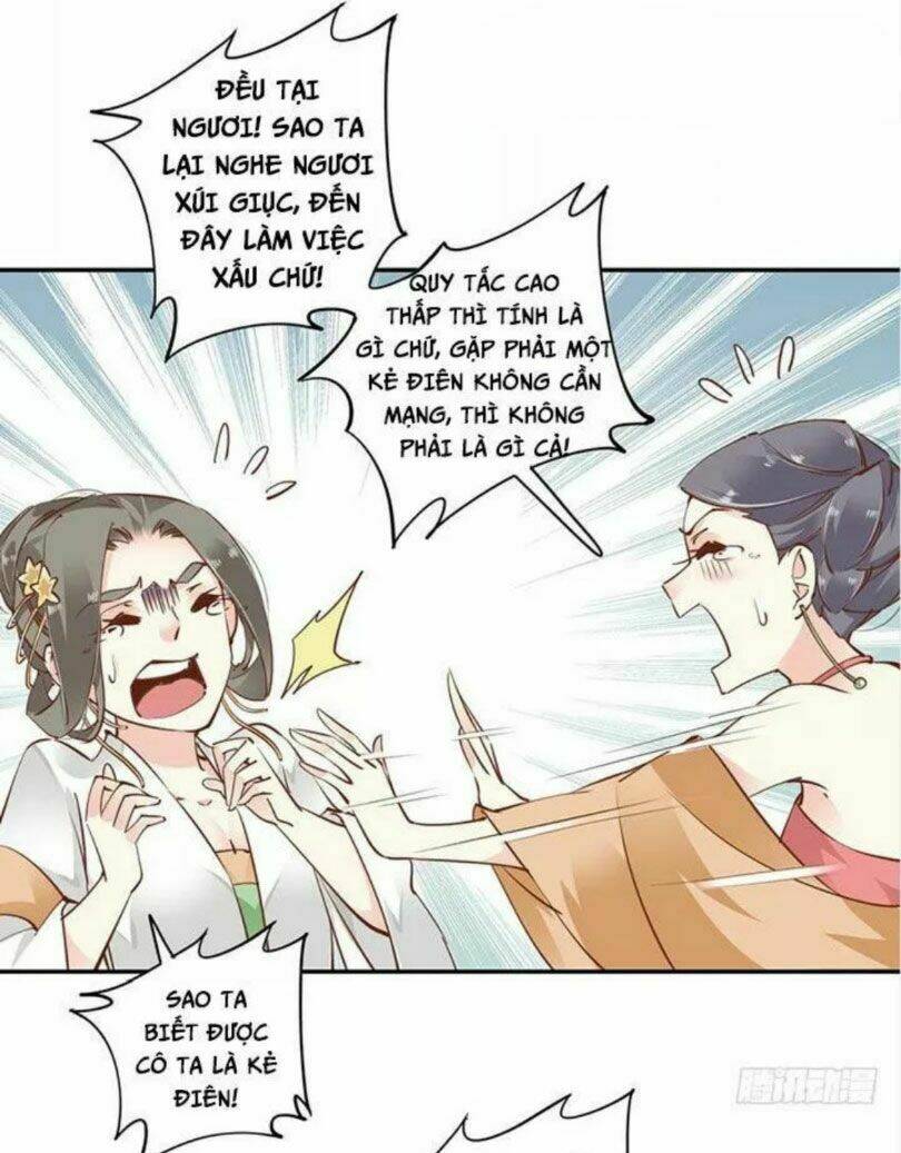 Hoàng Hậu Ương Bướng Chapter 24 - Trang 2