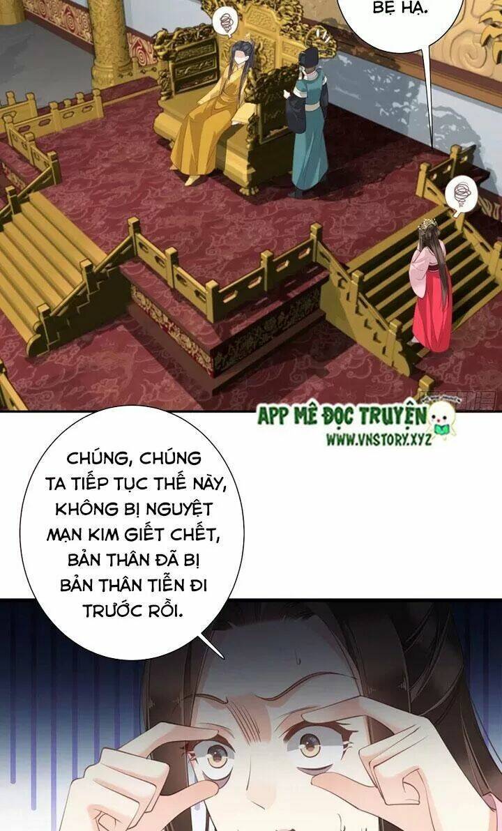 Hoàng Hậu Ương Bướng Chapter 240 - Trang 2