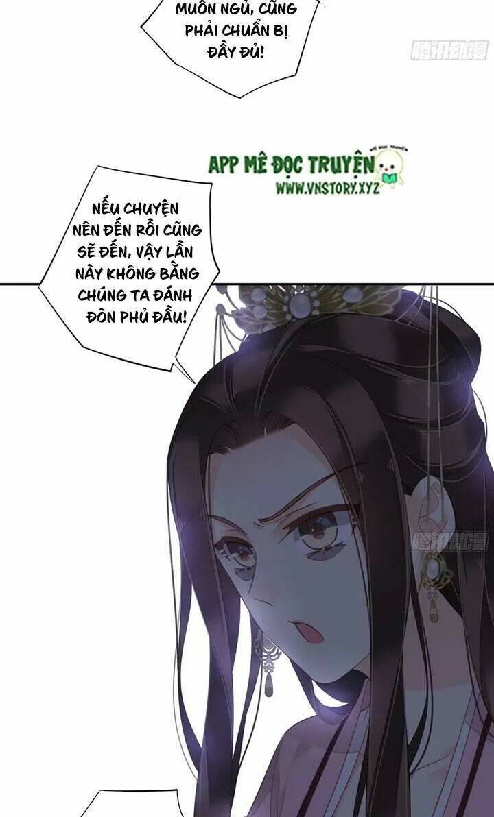 Hoàng Hậu Ương Bướng Chapter 240 - Trang 2