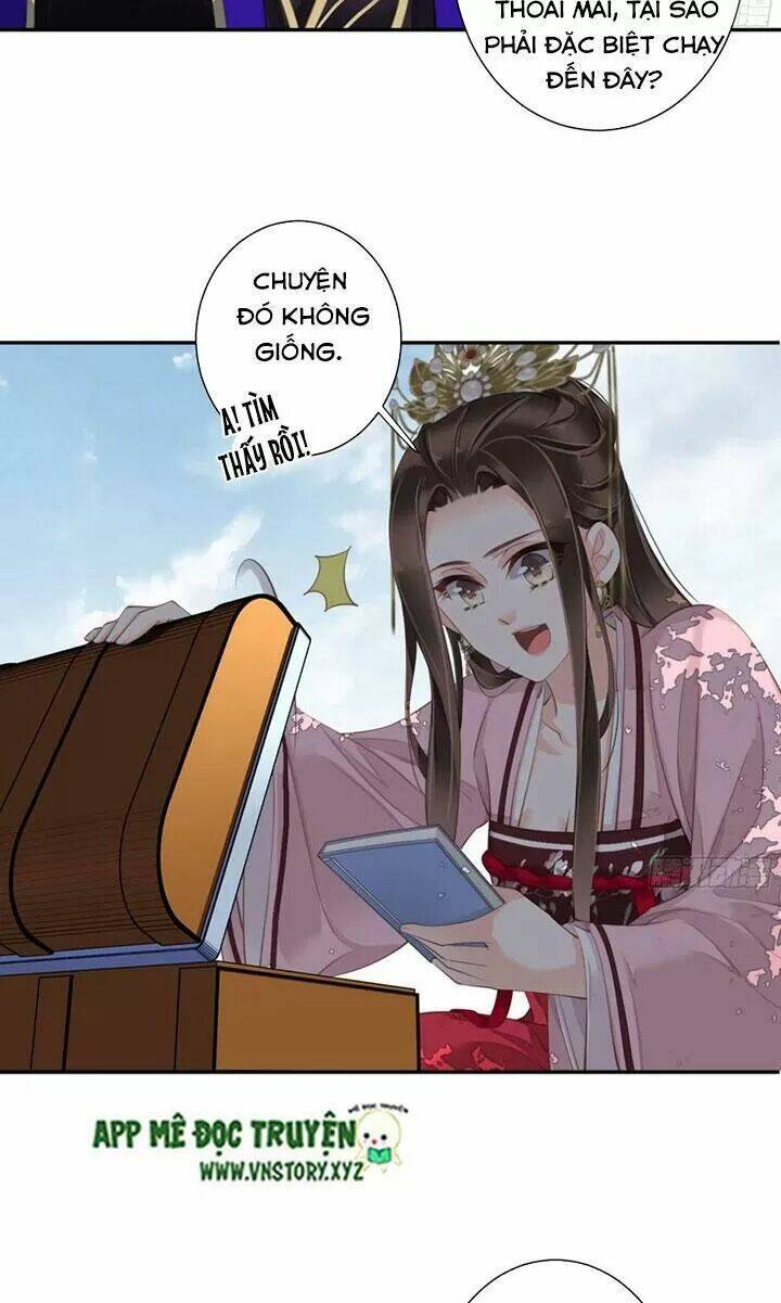 Hoàng Hậu Ương Bướng Chapter 240 - Trang 2