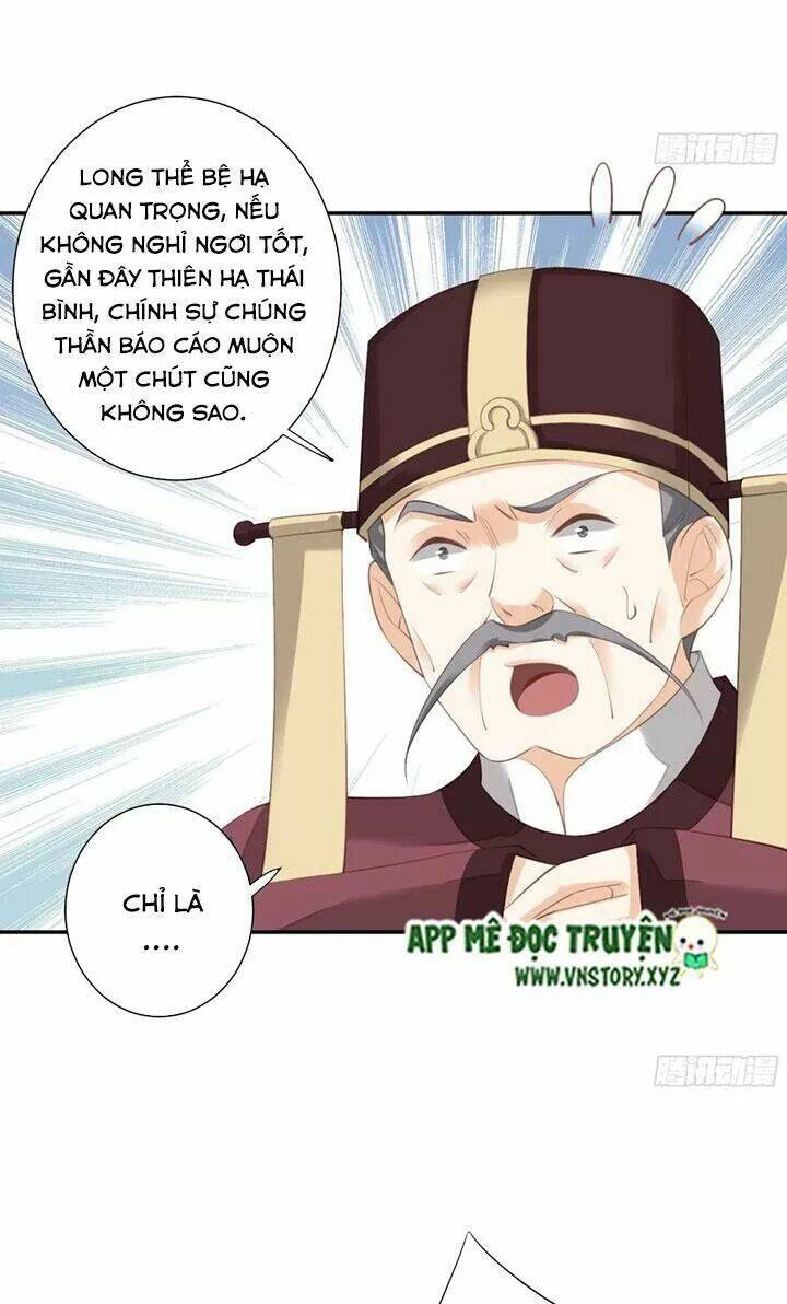 Hoàng Hậu Ương Bướng Chapter 240 - Trang 2