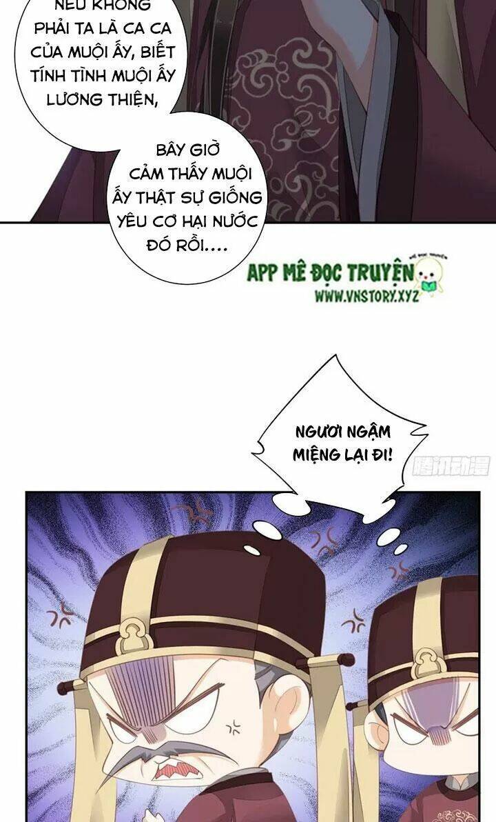 Hoàng Hậu Ương Bướng Chapter 240 - Trang 2