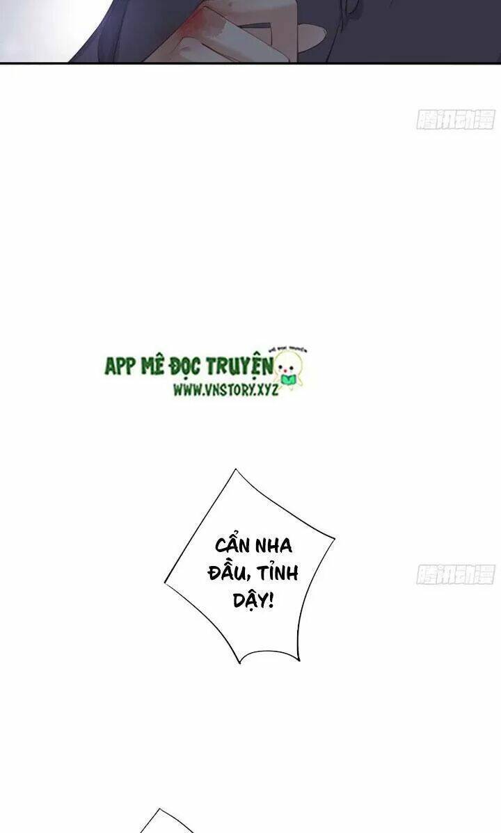 Hoàng Hậu Ương Bướng Chapter 241 - Trang 2