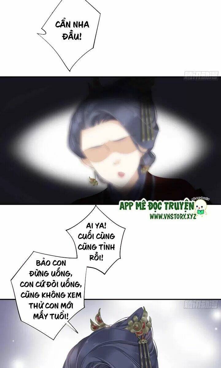 Hoàng Hậu Ương Bướng Chapter 241 - Trang 2