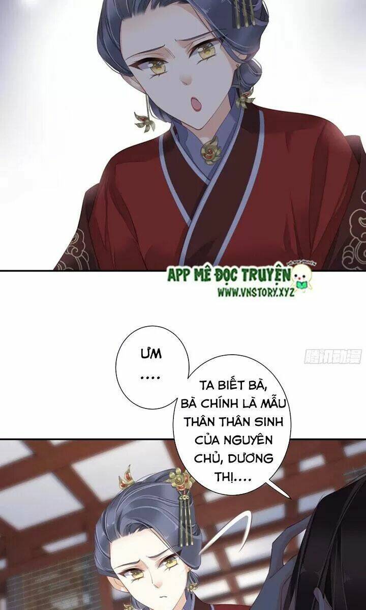 Hoàng Hậu Ương Bướng Chapter 241 - Trang 2