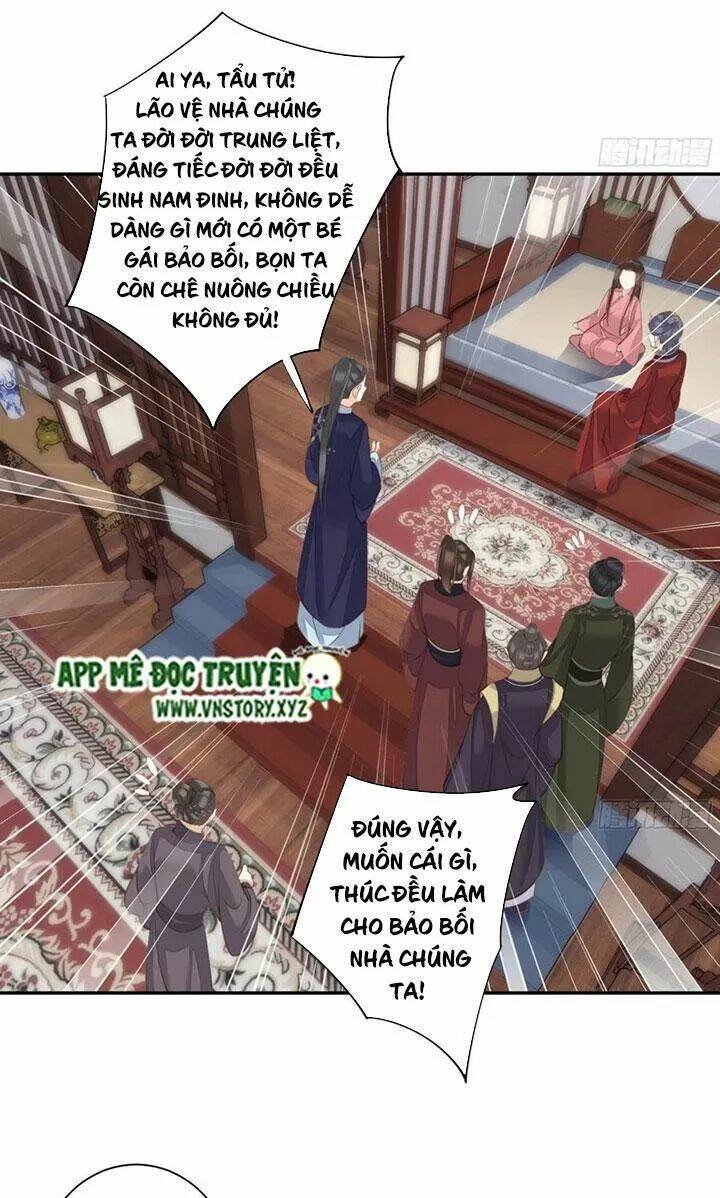 Hoàng Hậu Ương Bướng Chapter 241 - Trang 2