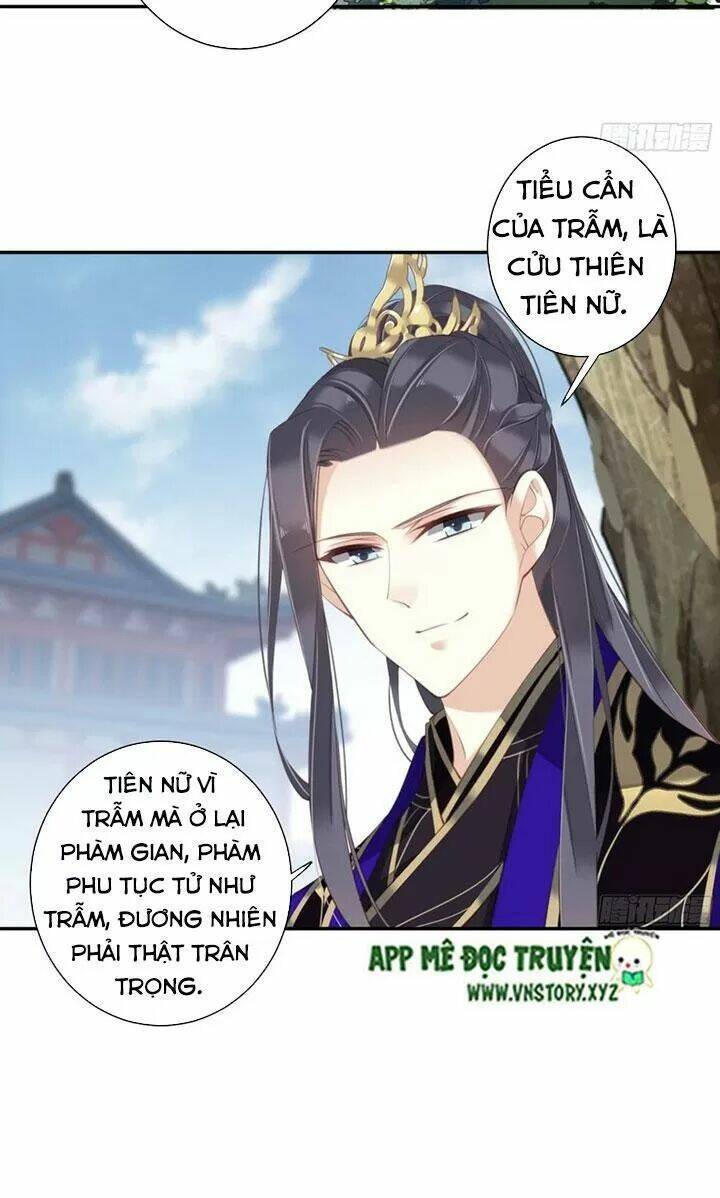 Hoàng Hậu Ương Bướng Chapter 241 - Trang 2