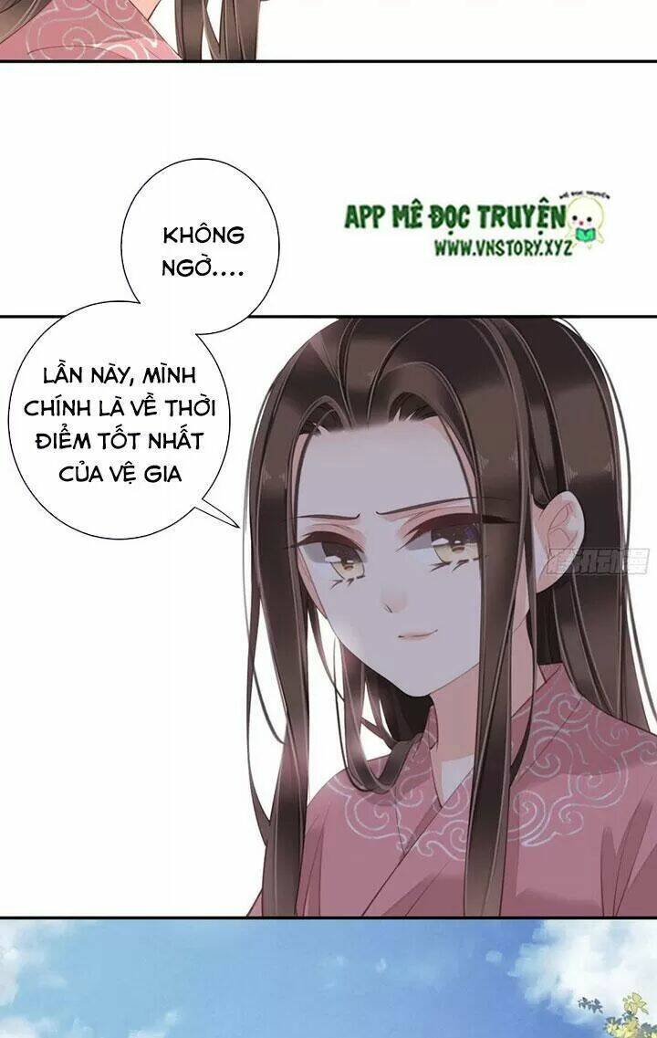 Hoàng Hậu Ương Bướng Chapter 241 - Trang 2