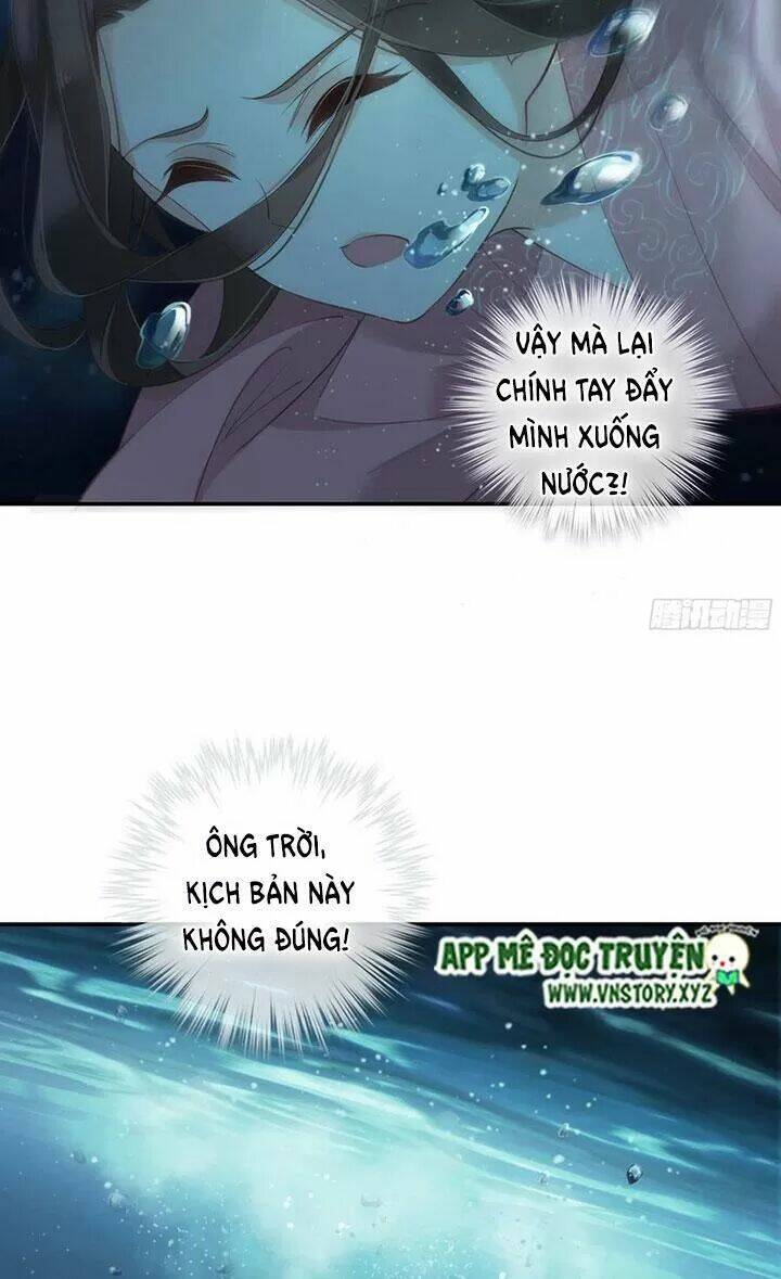 Hoàng Hậu Ương Bướng Chapter 242 - Trang 2