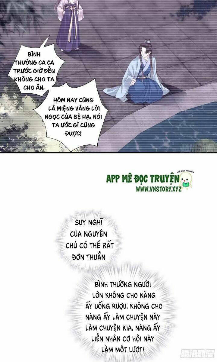 Hoàng Hậu Ương Bướng Chapter 242 - Trang 2